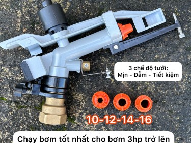 Béc BT32 - béc tưới phun mưa cổ ren 42 có thể điều chỉnh lưu lượng nước với họng phun bằng đồng